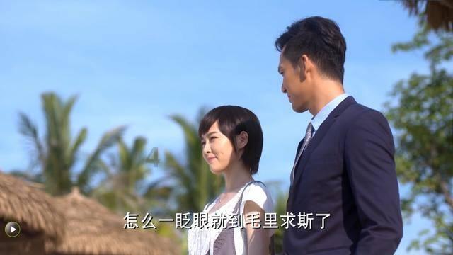 外星小怪大冒险